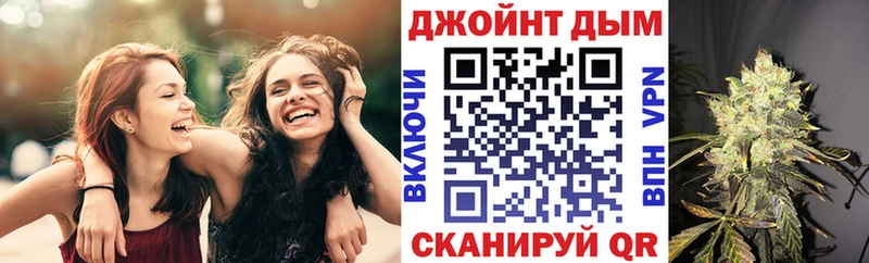 Купить закладку Белая Калитва Кокаин Меф мяу мяу ГАШИШ Alpha PVP NBOMe Конопля