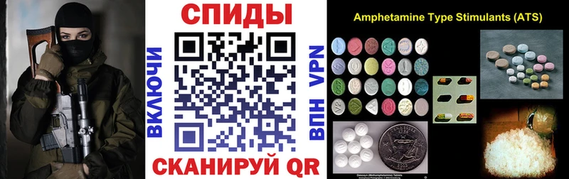 АМФ Premium  Белая Калитва 