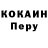 Метадон VHQ Olena Revenko