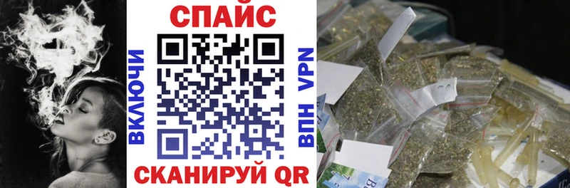 где можно купить наркотик MEGA ТОР БУТИРАТ 1.4BDO Белая Калитва