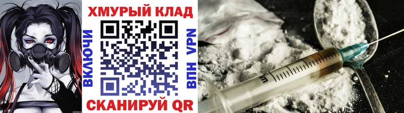 наркотики  Белая Калитва  Героин Афган 
