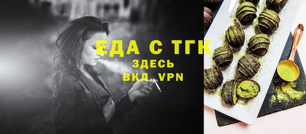 jwh Балабаново