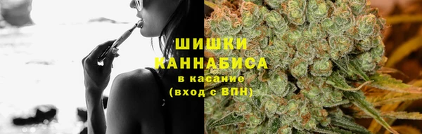 spice Балахна