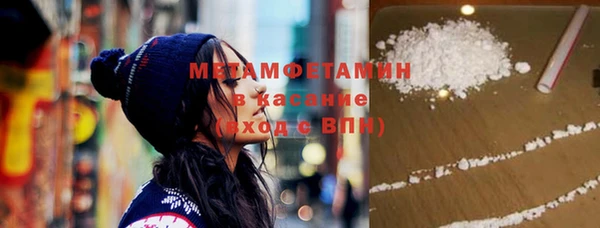 jwh Балабаново