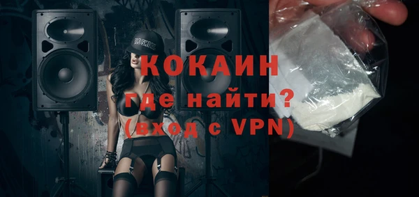 jwh Балабаново