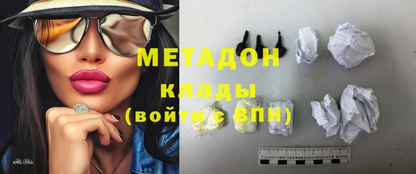 jwh Балабаново