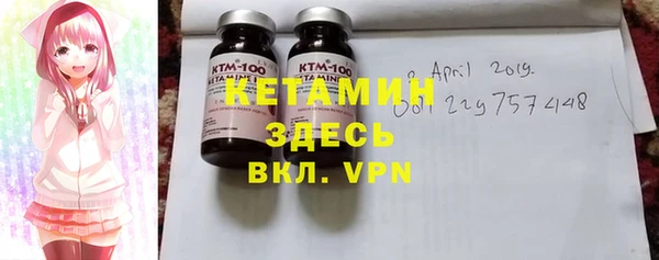 jwh Балабаново