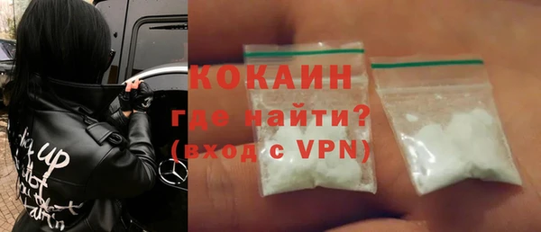 прущие грибы Баксан