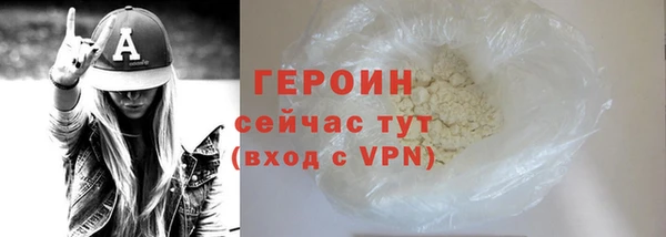 jwh Балабаново