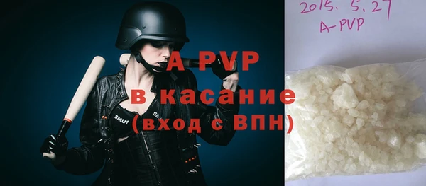 jwh Балабаново