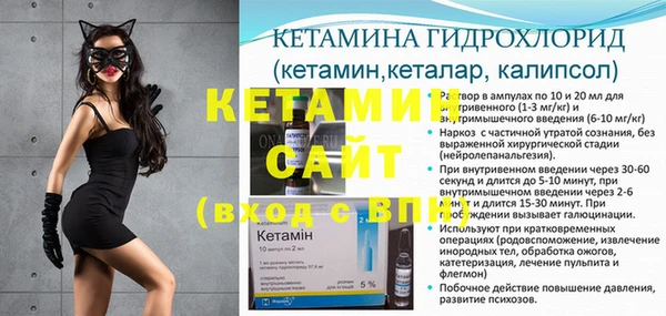 прущие грибы Баксан