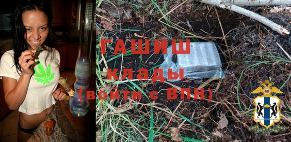 spice Балахна