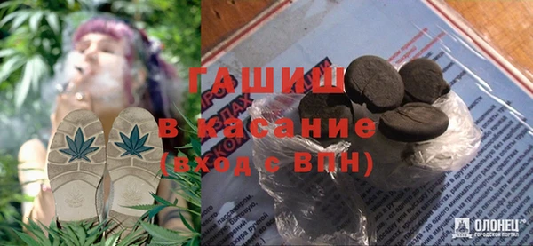 jwh Балабаново