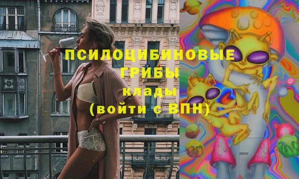 jwh Балабаново