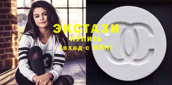 spice Балахна