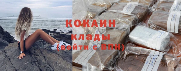 jwh Балабаново