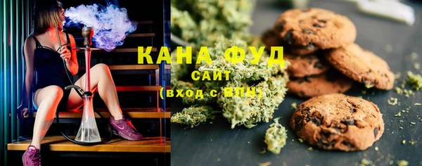 jwh Балабаново