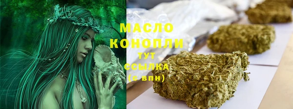 прущие грибы Баксан
