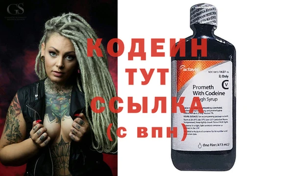 jwh Балабаново
