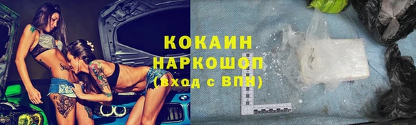 jwh Балабаново
