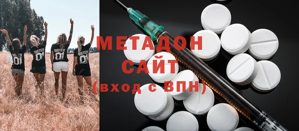 spice Балахна