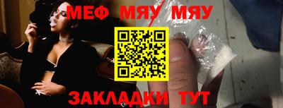 хмурый Гай