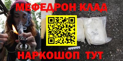 хмурый Гай