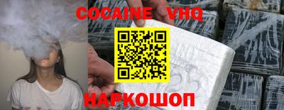 хмурый Гай