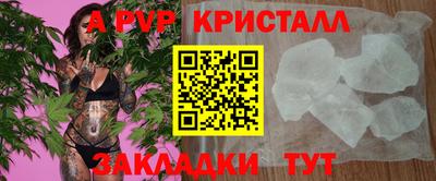 хмурый Гай