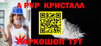 хмурый Гай