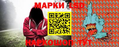 кокаин колумбия Гагарин