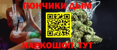 кокаин колумбия Гагарин