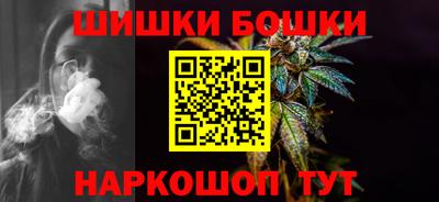 кокаин колумбия Гагарин