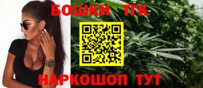 кокаин колумбия Гагарин