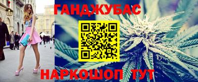 хмурый Гай