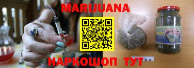 хмурый Гай
