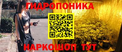 кокаин колумбия Гагарин