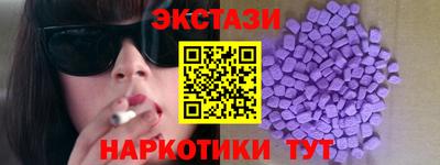 хмурый Гай