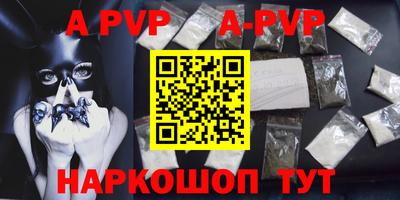 кокаин колумбия Гагарин