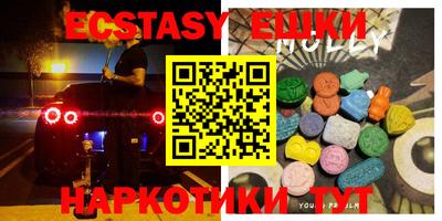 кокаин колумбия Гагарин