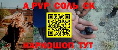 хмурый Гай
