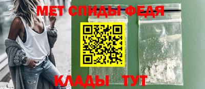 хмурый Гай