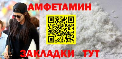 хмурый Гай