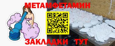 хмурый Гай