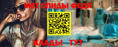 кокаин колумбия Гагарин