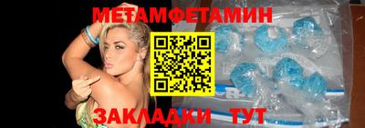 хмурый Гай