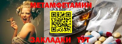 кокаин колумбия Гагарин