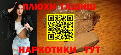 хмурый Гатчина