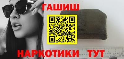 кокаин колумбия Гагарин