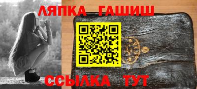 хмурый Гатчина